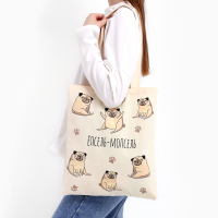 Сумка шопер «Мопс» без молнии, без подклада, бежевая